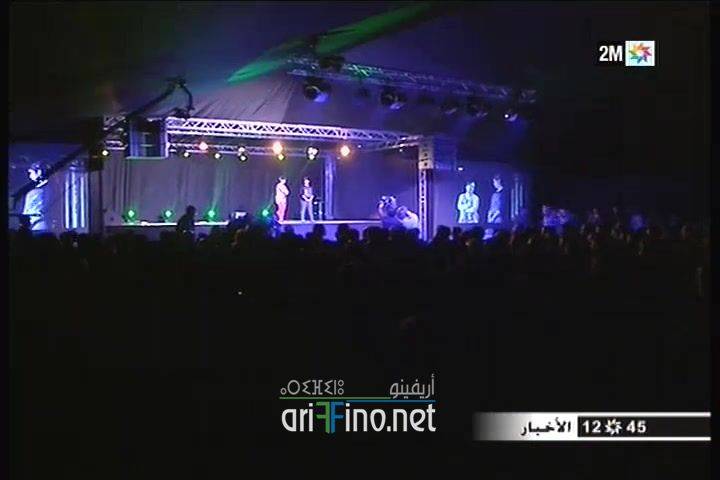 nador0533