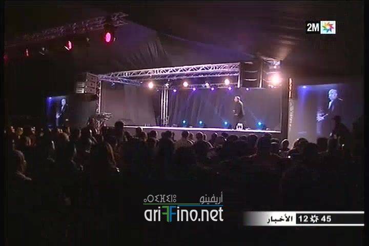 nador0535