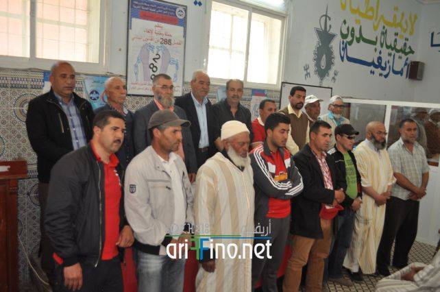 nador0536