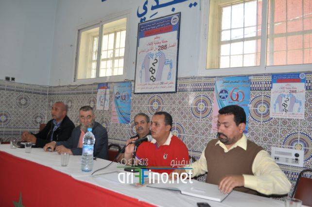 nador0537