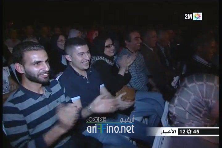 nador0537