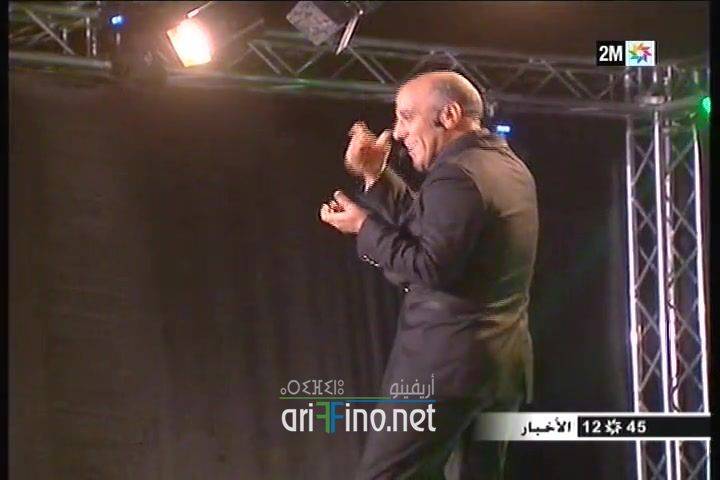 nador0538