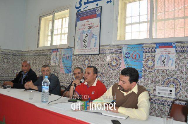 nador0545
