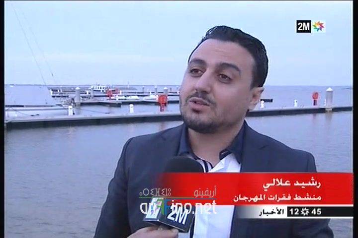 nador0545
