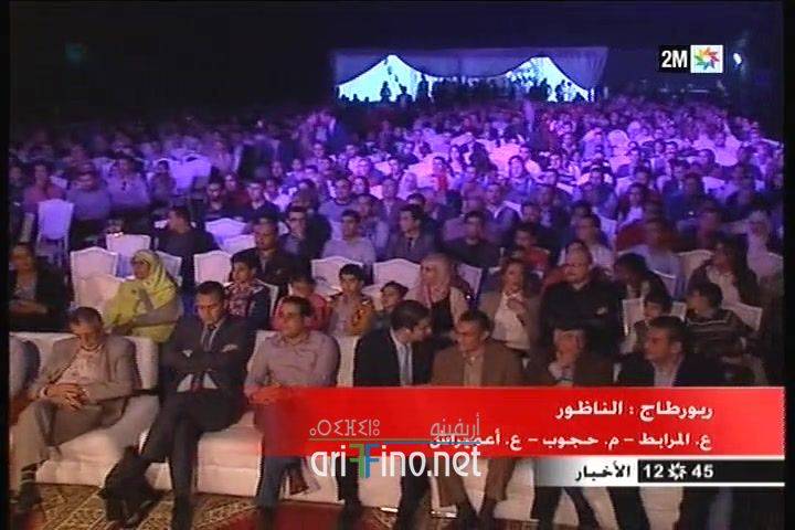 nador0553