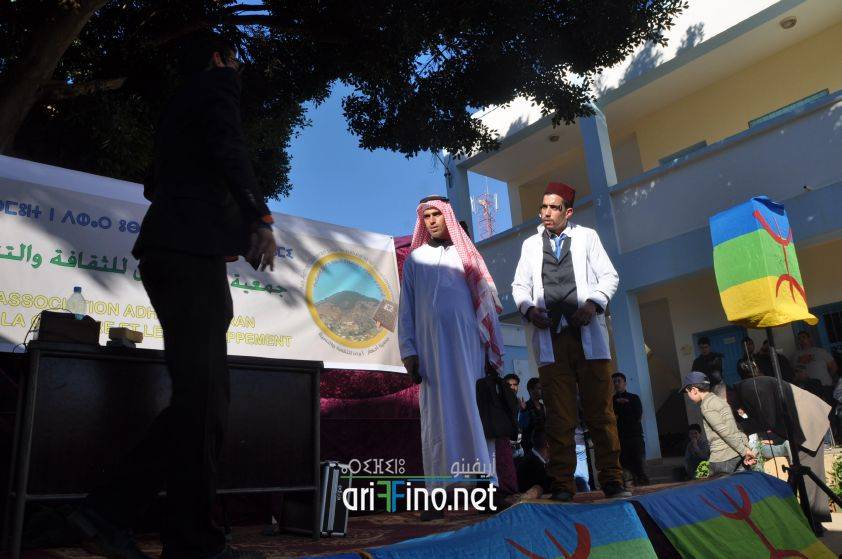 nador0556