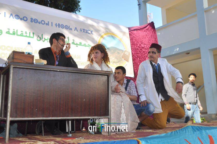 nador0557