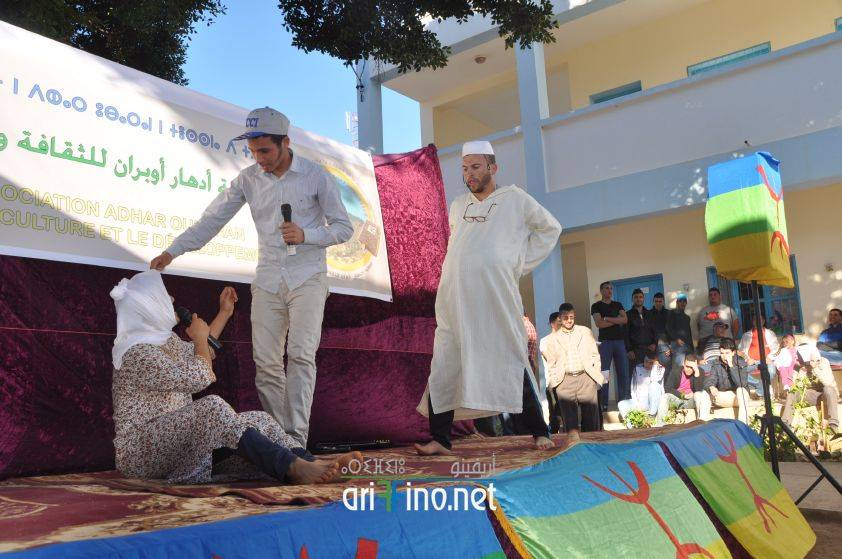 nador0558