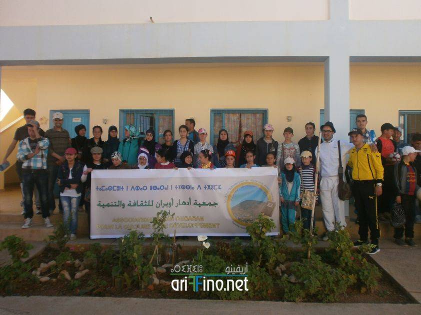 nador0559