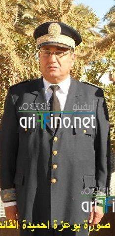 nador0583