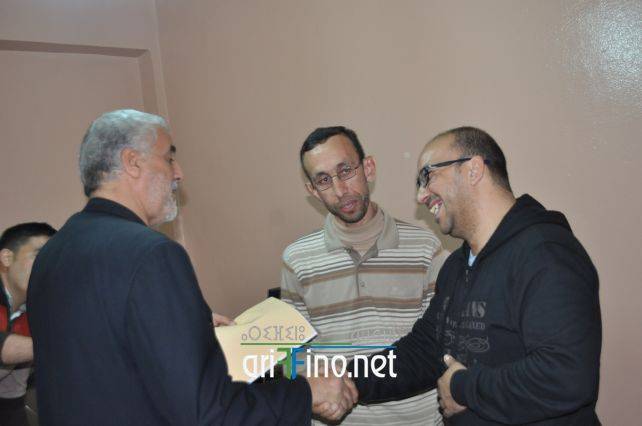 nador0697