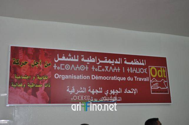 nador0699