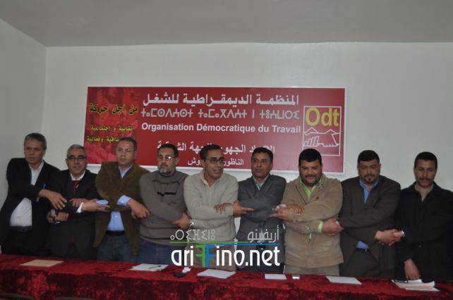nador0708