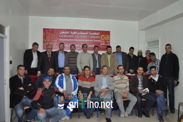 nador0709