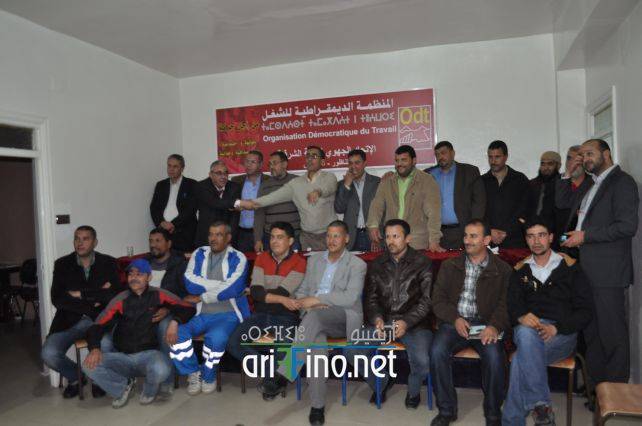 nador0712