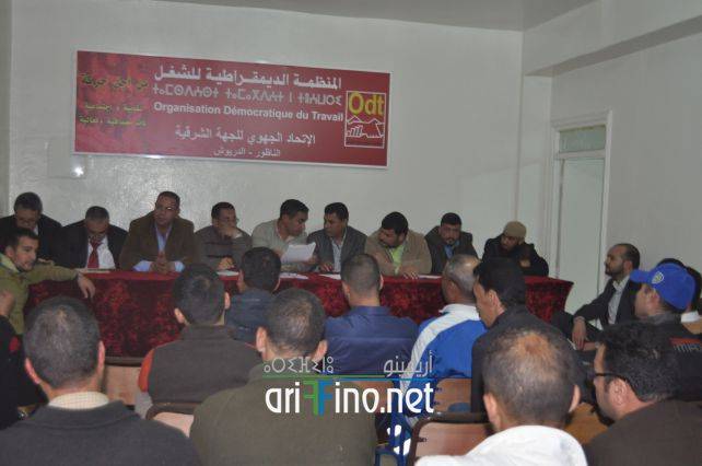 nador0719