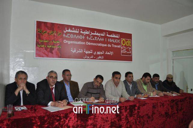 nador0727