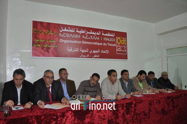 nador0729