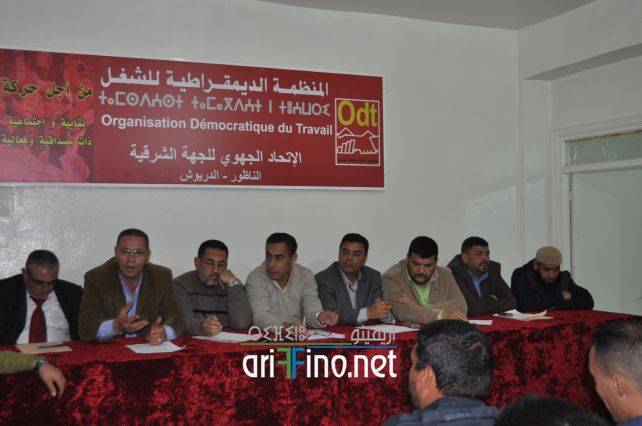 nador0737