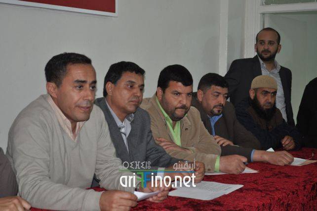 nador0738