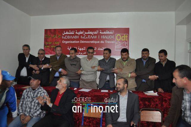nador0739