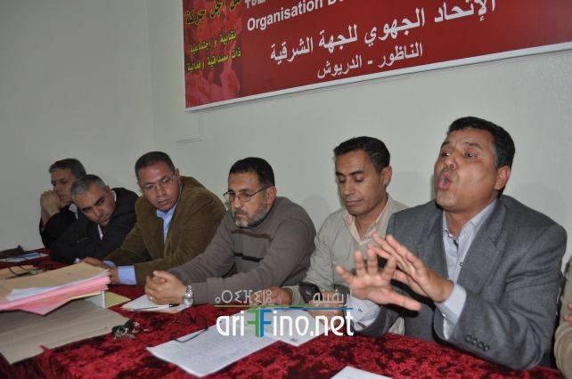 nador0741