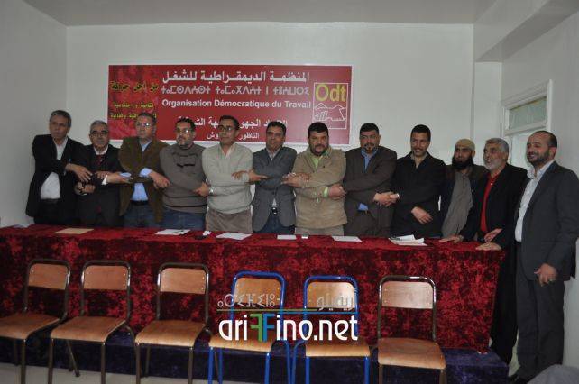 nador0745