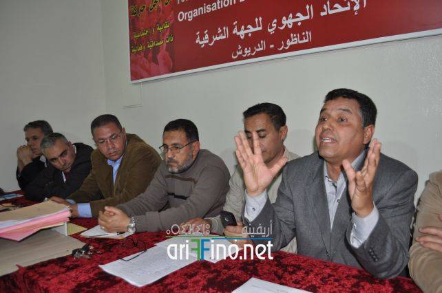 nador0752