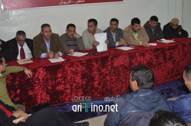 nador0757