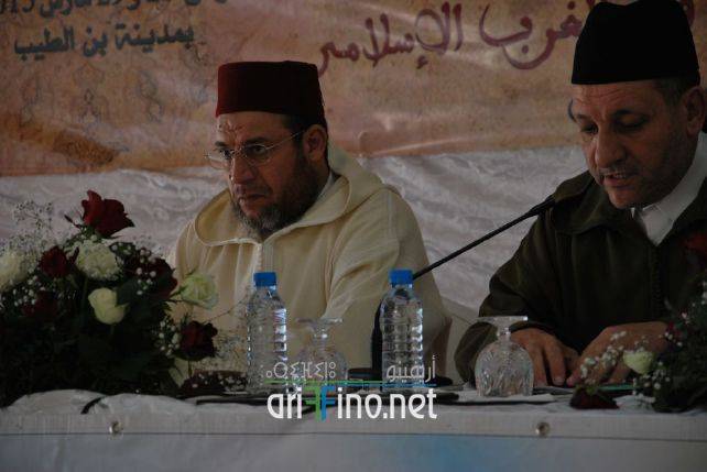 nador0838