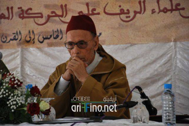 nador0841