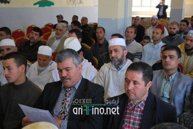 nador0853
