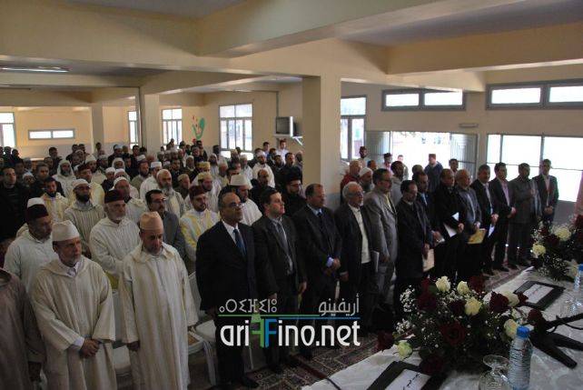 nador0860