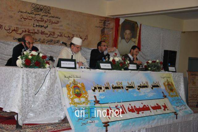 nador0866
