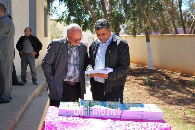 nador0870