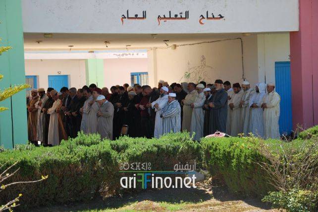 nador0871
