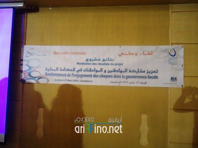 nador0876