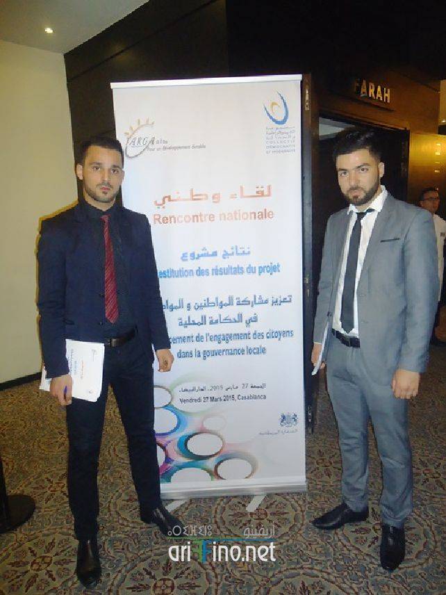 nador0877