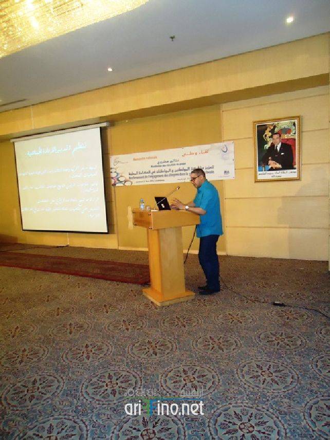 nador0882
