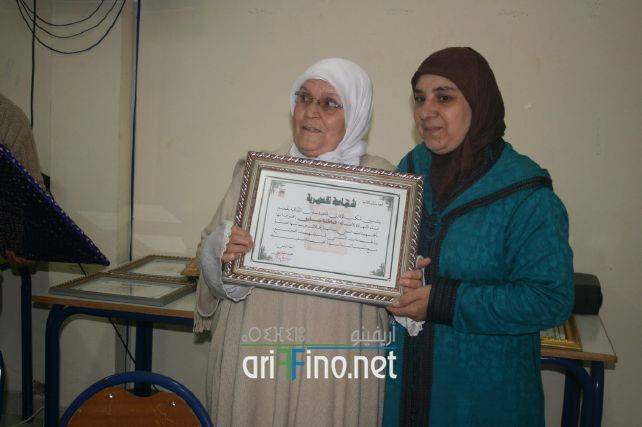 nador1031