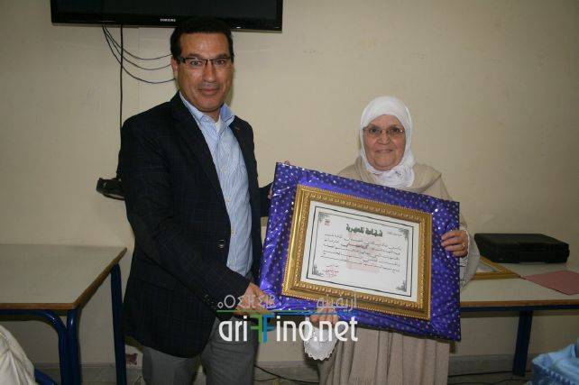 nador1033