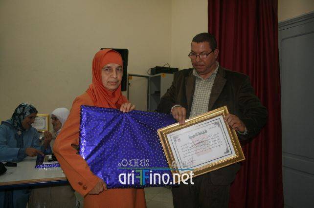 nador1034