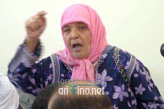 Magarabia0064