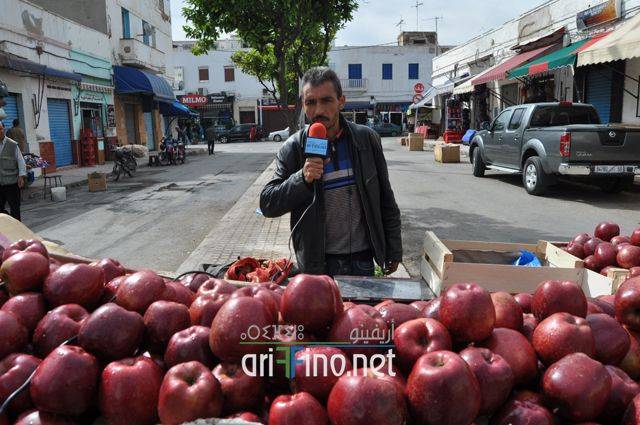 Magarabia0102