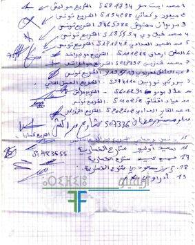 Magarabia0114