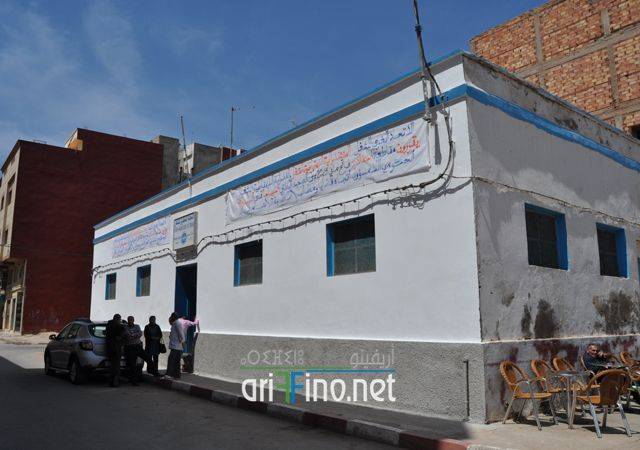 Magarabia0124