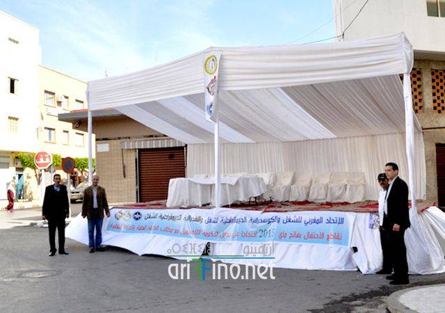 Magarabia0129