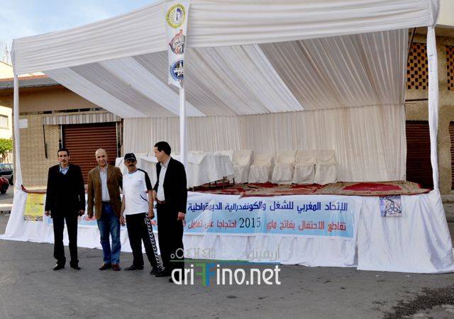 Magarabia0131