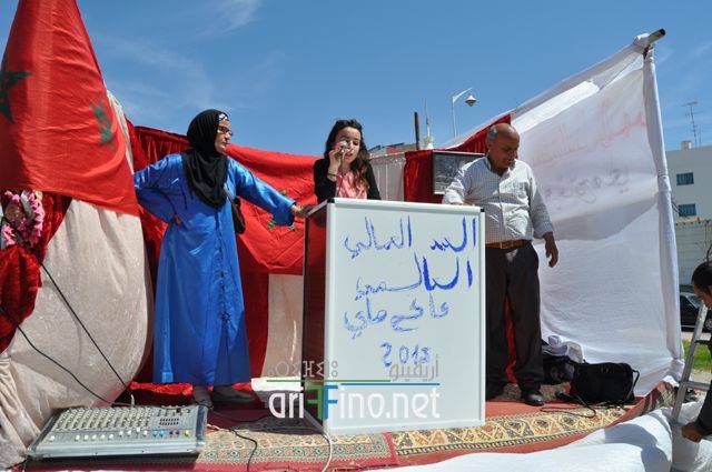 Magarabia0135