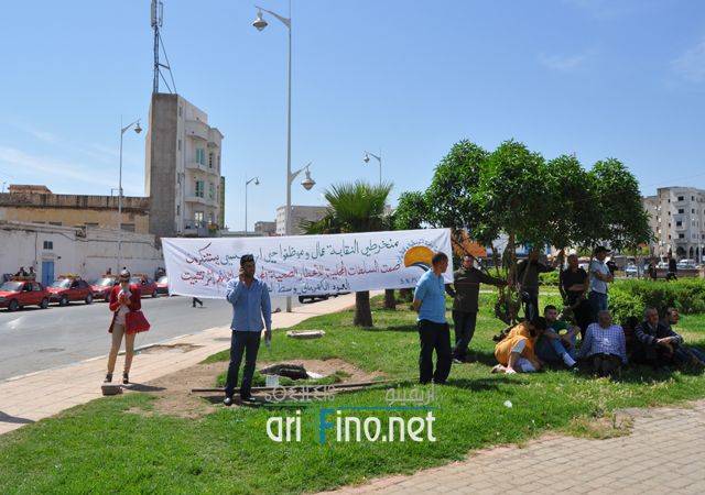 Magarabia0156